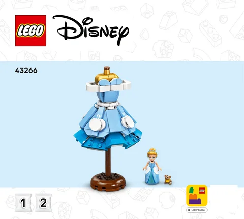lego 乐高 43266